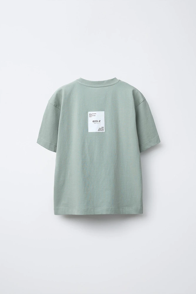 JOGGING T-SHIRT