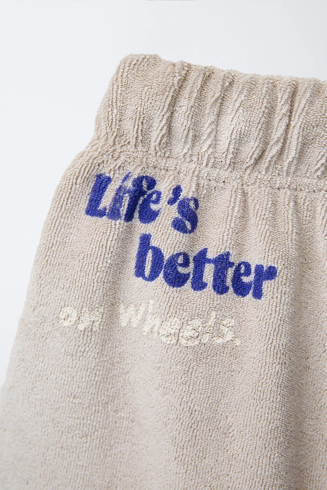 BOBBY SMALL © TERRYCLOTH SHORTS