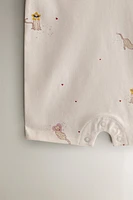 GRENOUILLÈRE ENFANT GUÉPARD