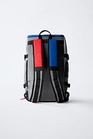 SAC À DOS DE VOYAGE © NASA