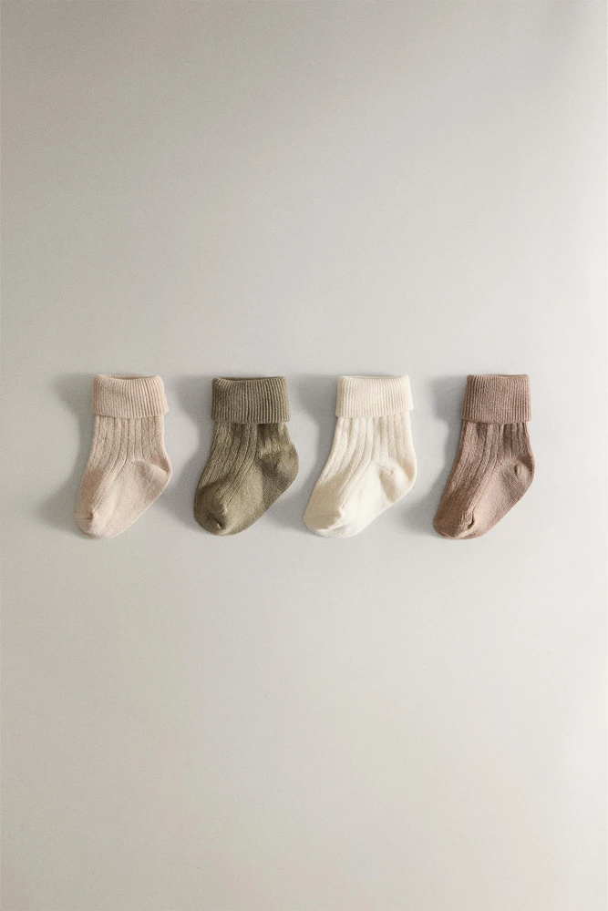 CHILDREN’S MULTICOLORED SOCKS (PACK OF 4)