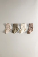 CHILDREN’S MULTICOLORED SOCKS (PACK OF 4)
