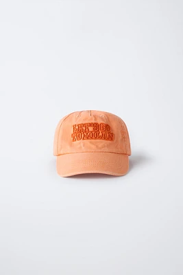 CASQUETTE VARSITY BRODÉE