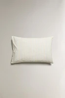 STRIPED PILLOWCASE