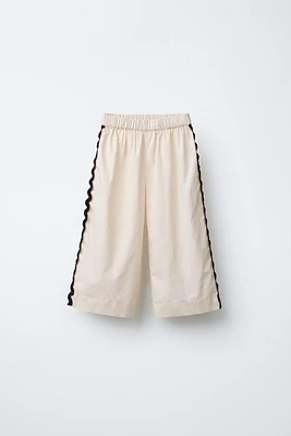 SIDE WAVE PANTS