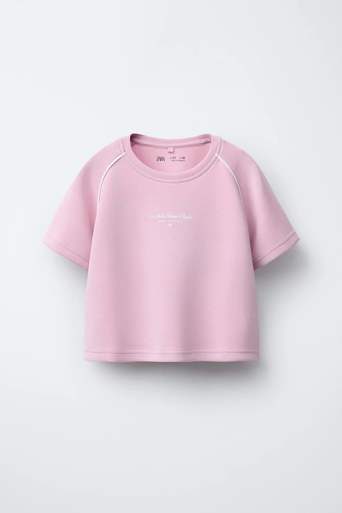 MODAL TEXT T-SHIRT