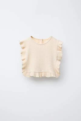 WAFFLE VEST