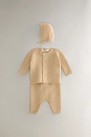 CHILDREN’S CHUNKY KNIT CARDIGAN