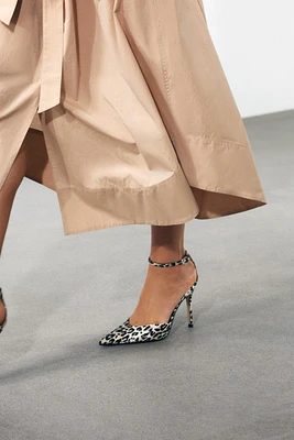 ANIMAL PRINT SLINGBACKS