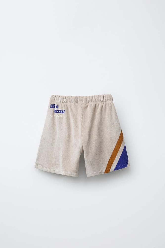 BOBBY SMALL © TERRYCLOTH SHORTS