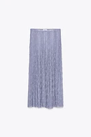 LONG LACE SKIRT