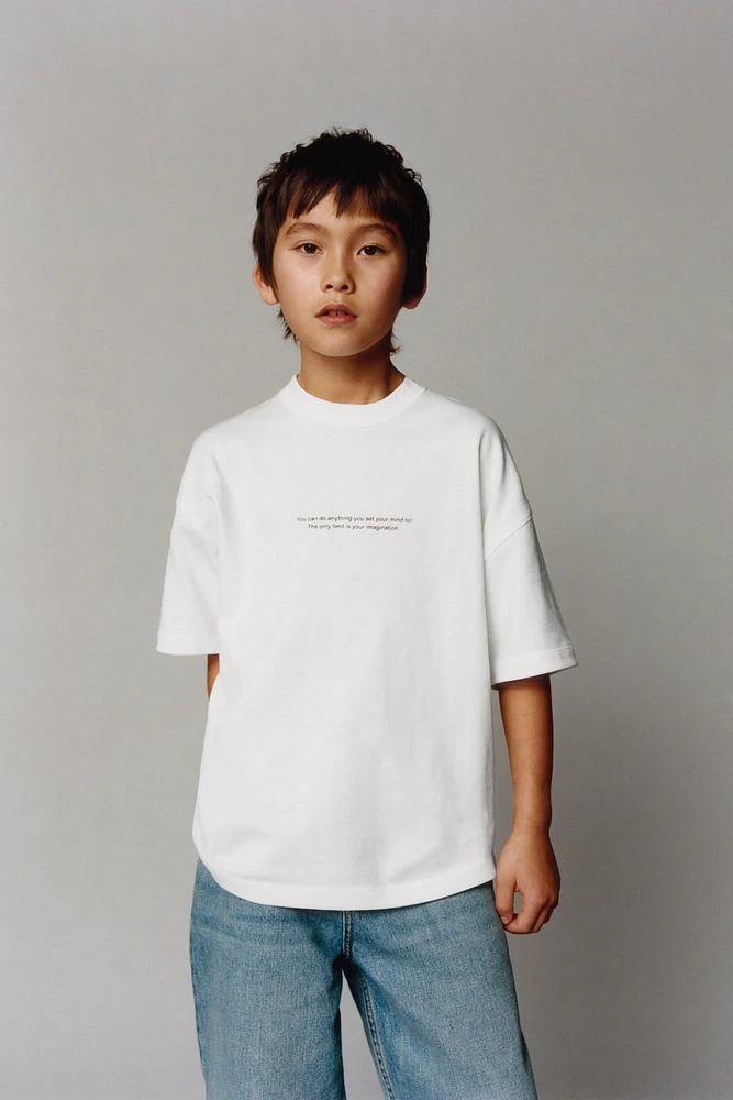 TEXT T-SHIRT