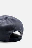CASQUETTE À VISIÈRE PLATE IMPRIMÉE