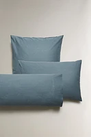 FISH PRINT PILLOWCASE
