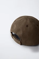 EMBROIDERED VARSITY CAP