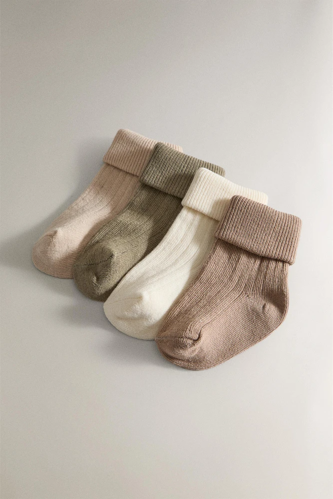 CHILDREN’S MULTICOLORED SOCKS (PACK OF 4)