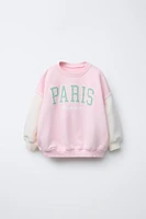 SWEATSHIRT WITH RAISED TEXT PRINT