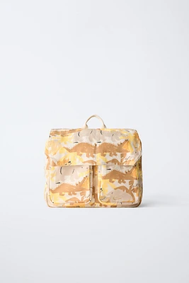 ANIMAL PRINT BACKPACK