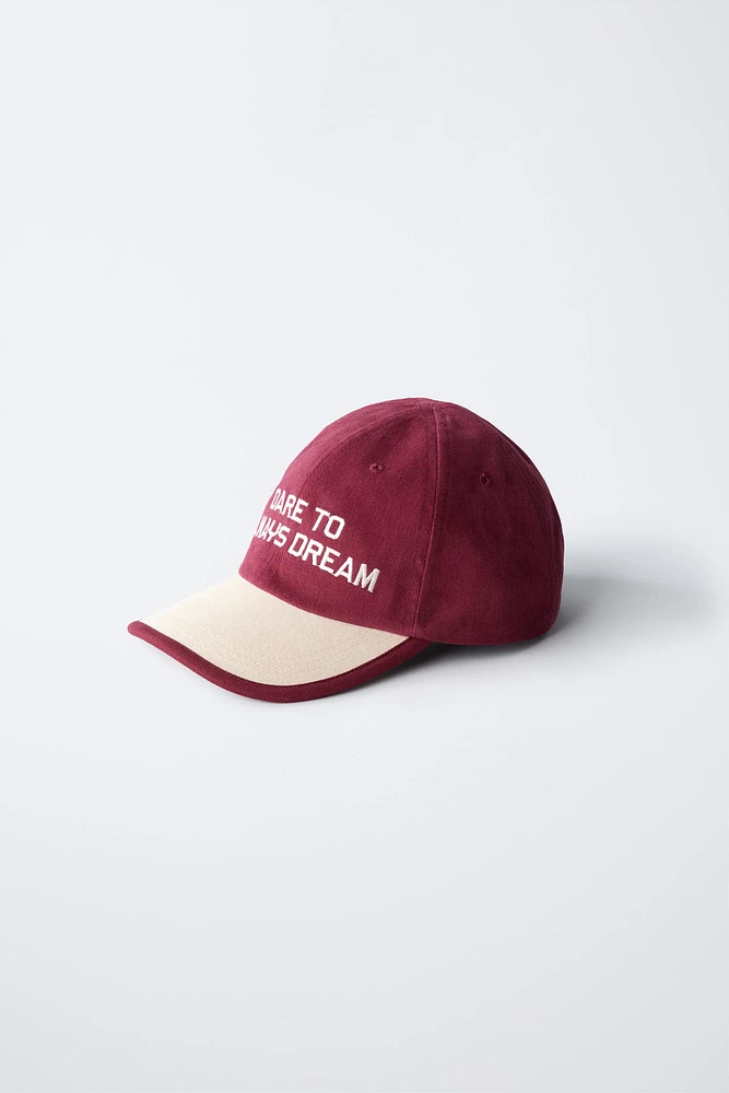 EMBROIDERED TEXT CAP