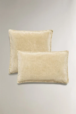 VELVET THROW PILLOW COVER