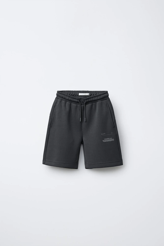 ATHLETIC SHORTS