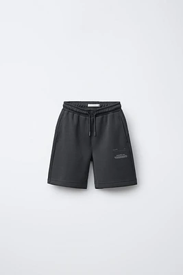SHORT SPORT
