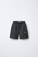 ATHLETIC SHORTS
