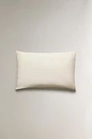 COTTON JERSEY PILLOWCASE