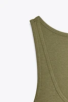 FLOWY TANK TOP