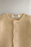 CHILDREN’S CHUNKY KNIT CARDIGAN