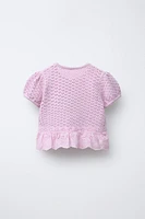 GILET EN MAILLE LACETS DENTELLE