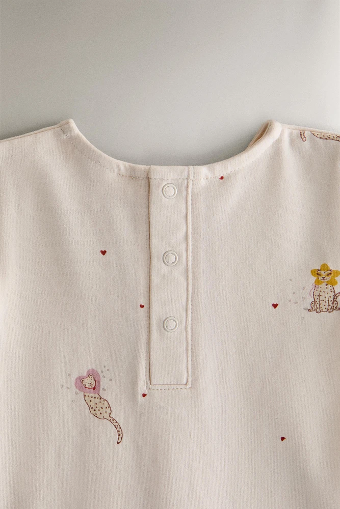 GRENOUILLÈRE ENFANT GUÉPARD