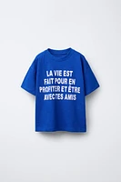 TEXT PRINT T-SHIRT