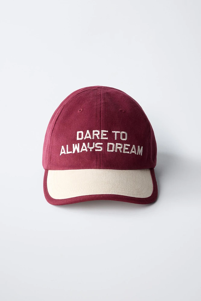 EMBROIDERED TEXT CAP