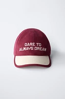EMBROIDERED TEXT CAP