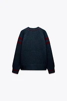 COMBINATION KNIT CARDIGAN