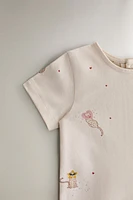 GRENOUILLÈRE ENFANT GUÉPARD