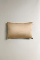 EMBROIDERED THROW PILLOW COVER