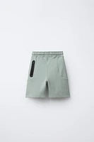 ATHLETIC SHORTS