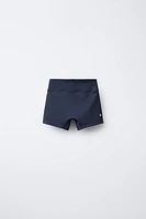 SHORT ATHLETIC LEGGINGS