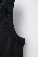 STRIPED RIBBED DRESS