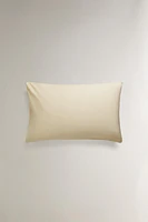 PERCALE COTTON PILLOWCASE ( THREAD COUNT
