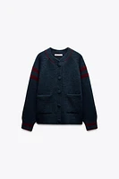 COMBINATION KNIT CARDIGAN