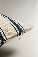 STRIPED OUTDOOR CHAIR SEAT CUSHION