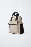 BASIC BACKPACK