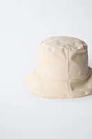 CROCHET FLORAL BUCKET HAT