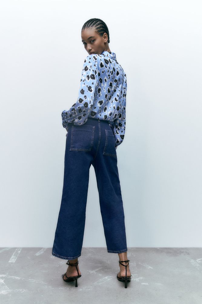 Zara Leopard Print Jeans (US4) – The HOT Exchange