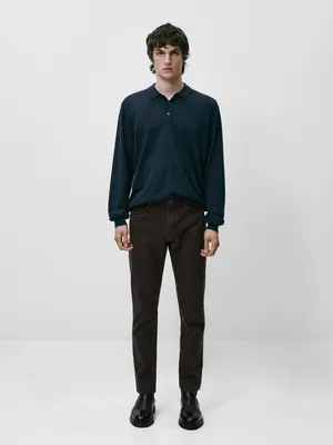 Slim-fit cotton denim-effect trousers