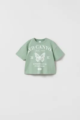 VARSITY ANIMAL T-SHIRT