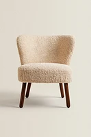 FAUTEUIL TISSU BOUCLÉ BEIGE